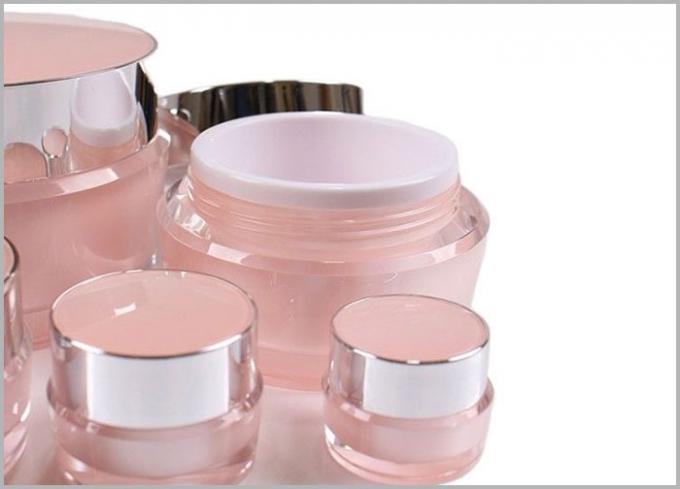 ピンク化粧品クリーム瓶14.jpg